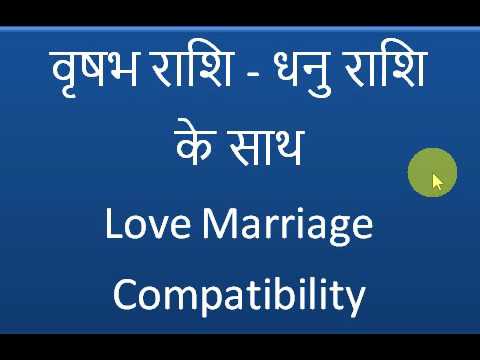 As per numerology no 26 picture 5