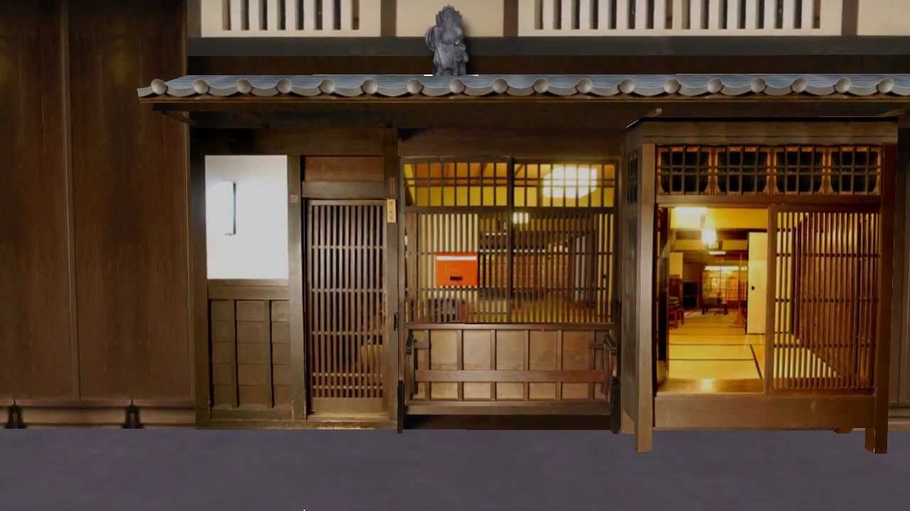 japanese house virtual tour