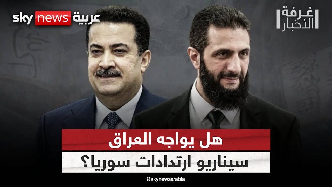 ������ ������� ���� �����.. ������ ���� ��� ��� ����� �� ����� | #����_�������
 - نشر قبل 11 دقيقة