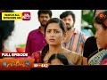 Ethirneechal - Full Episode | Ep - 442 | Digital Re-release | Tamil Serial | Sun TV