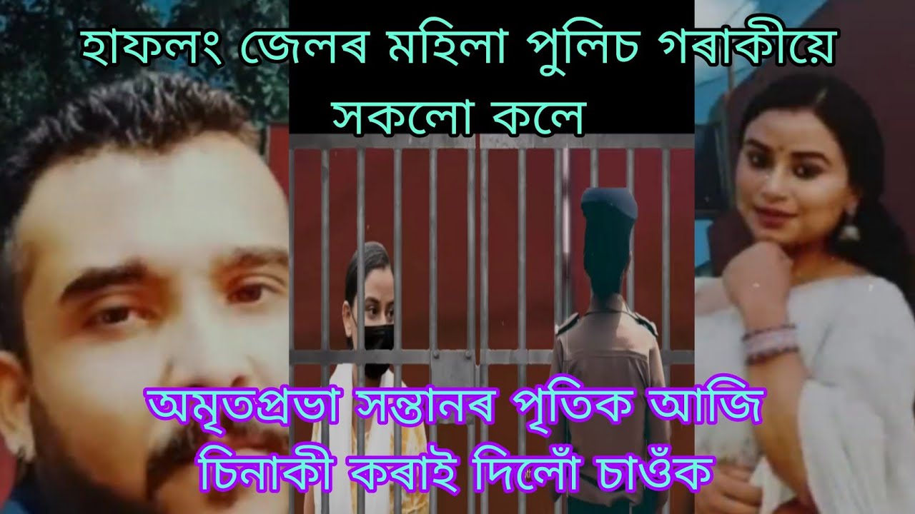 Амрит Прабха показывает отца ребенка 🙏🏻