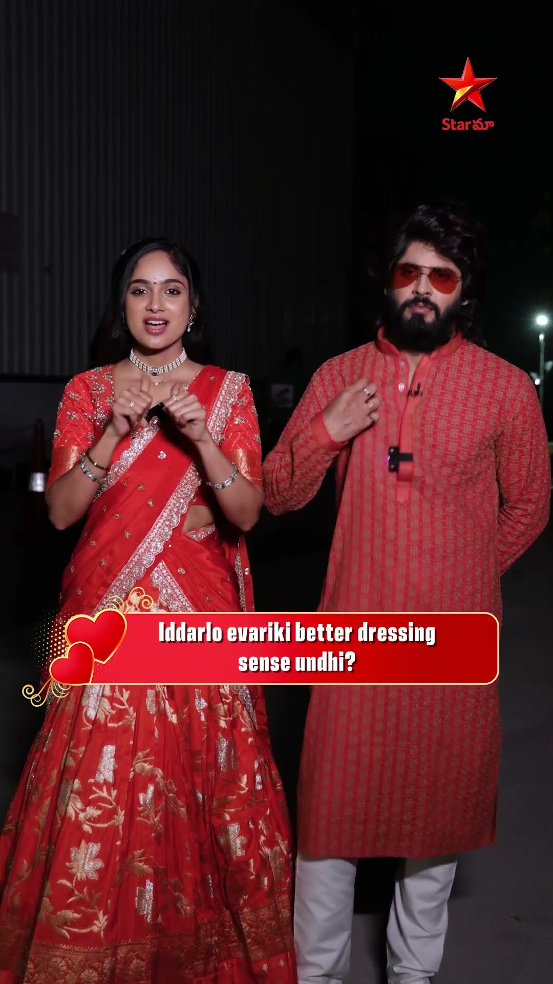 Watch Amardeep and Tejaswini’s hilarious He/She challenge! ? #IshmartJodi3 #StarMaa! ❤️⚡