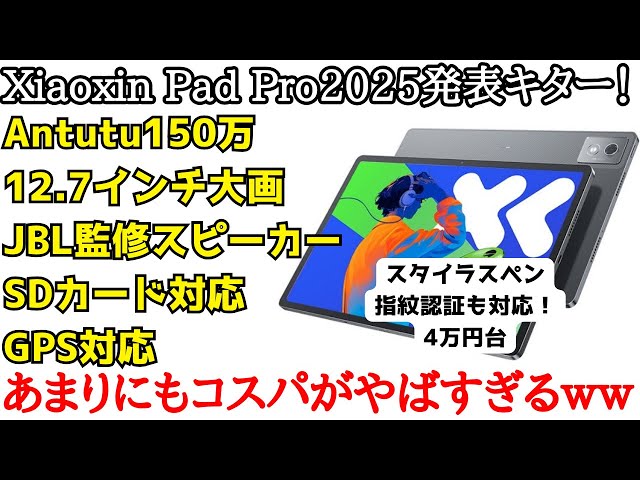 sddefault.jpg