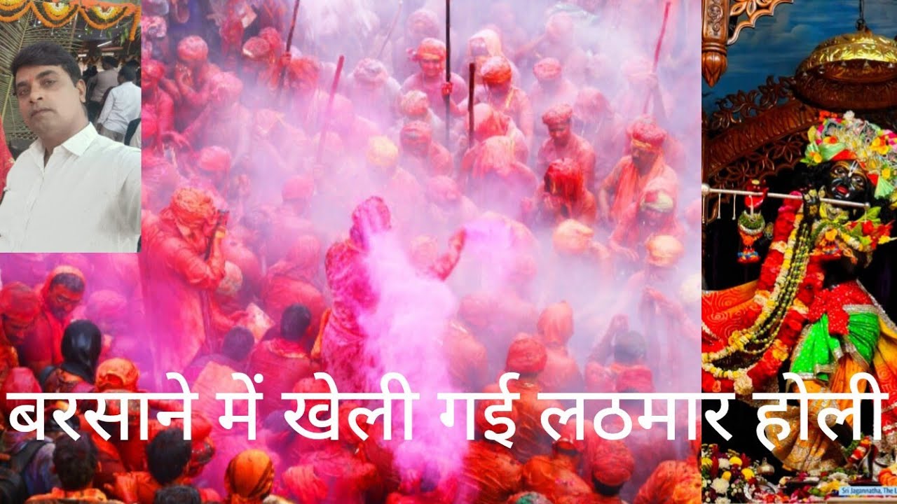 लड्डू गोपाल जी के साथ में खेली गई होली#viral #viralvideo 