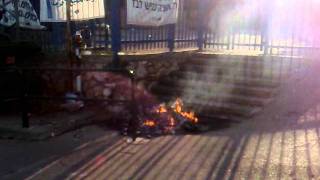 Fire On Front Of Julis Elementary School A July 3 2011 Myjulis