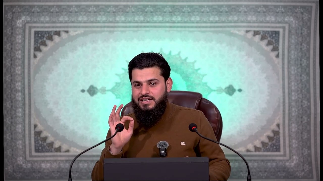 گەشتەک دناڤ نڤێژێ دا | بەشێ پێنجێ | ماموستا نێچیرڤان شەڕەفانی