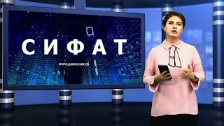 картинка: Чаро бояд фанҳои дақиқро омӯхт? Чун, нафъ дар инҷост👇