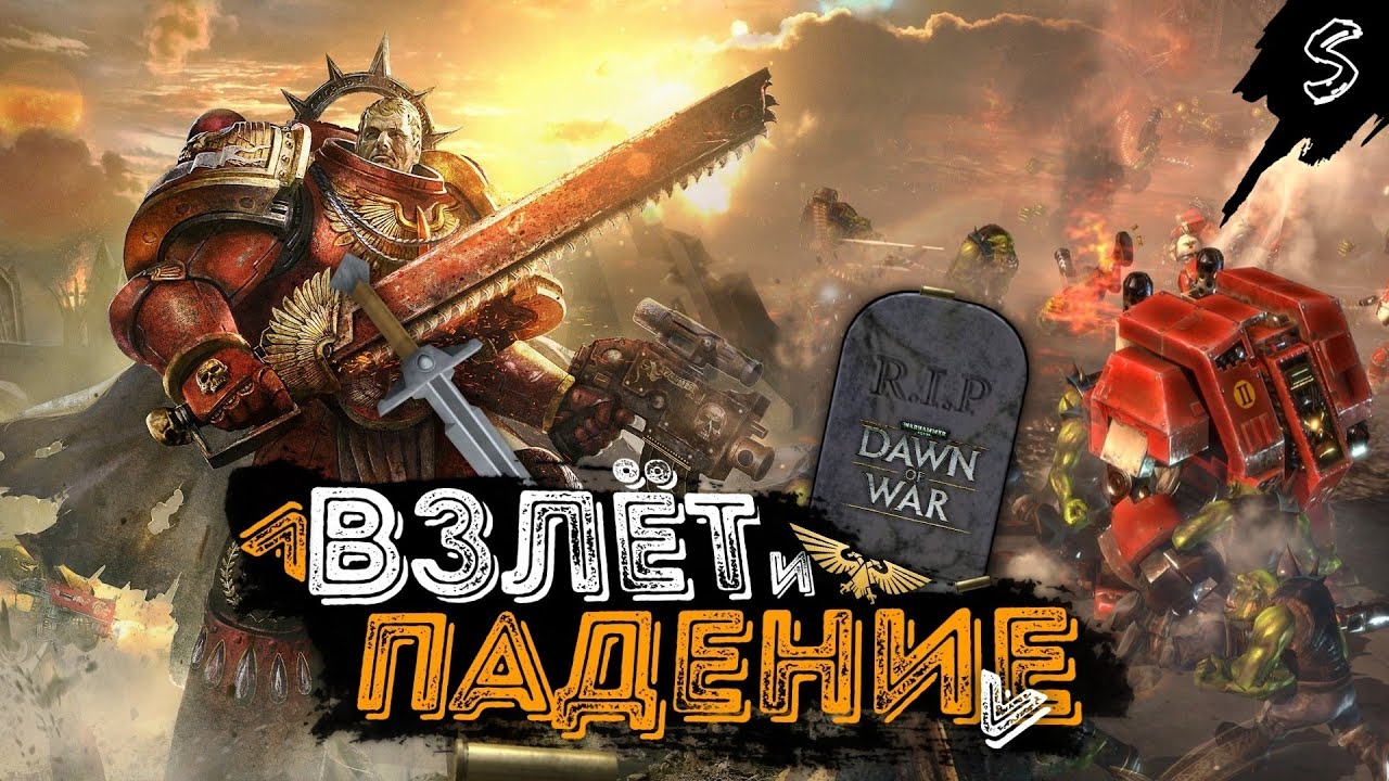 Вар по истории 7