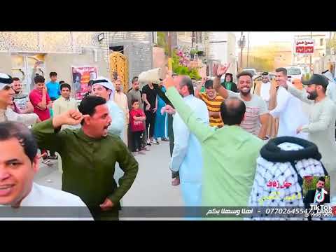 هوسات بني كعب