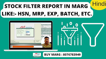 Stock Filter MRP, HSN, Exp, Company, Group etc. Reports in Marg ERP Software [Hindi] Buy 8076783949