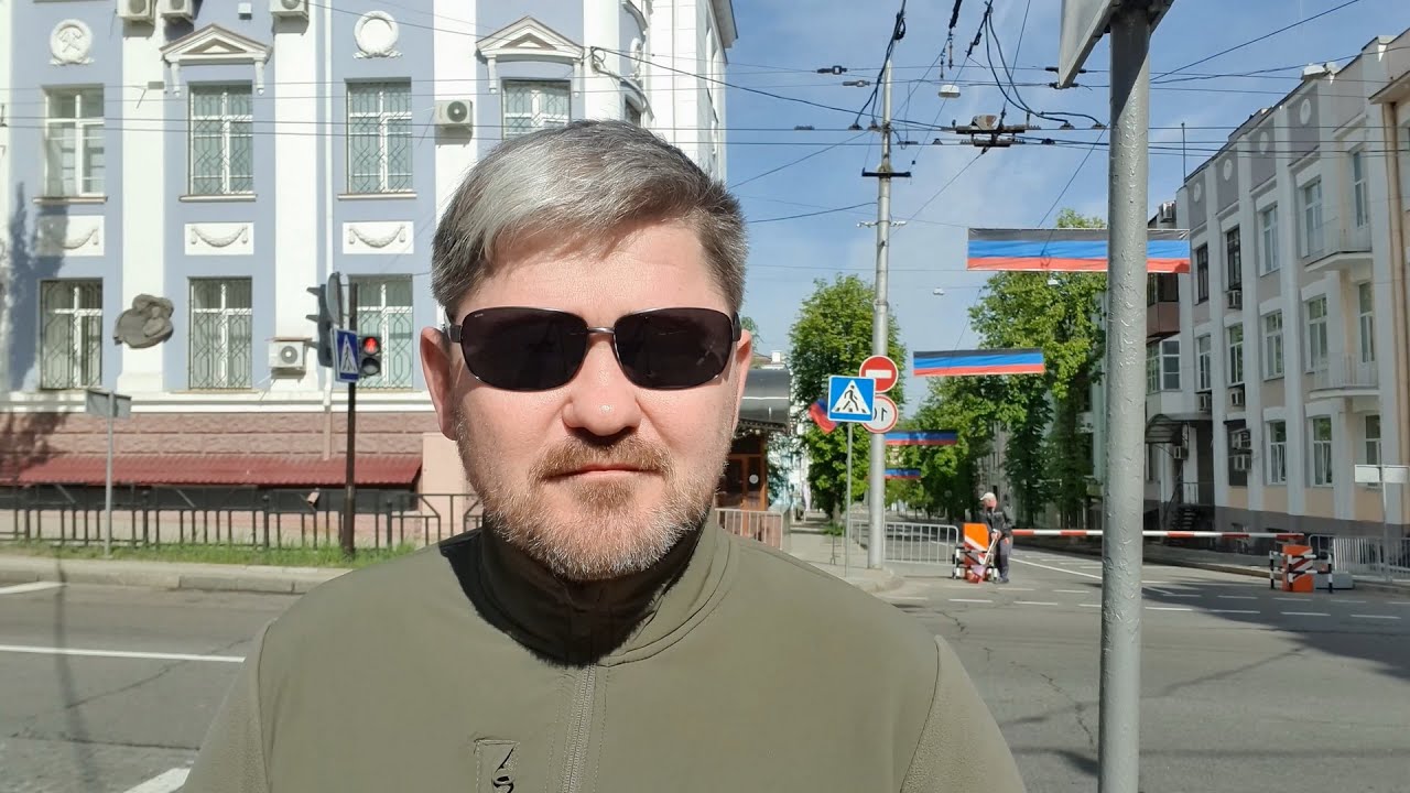 Поездки донецк киев