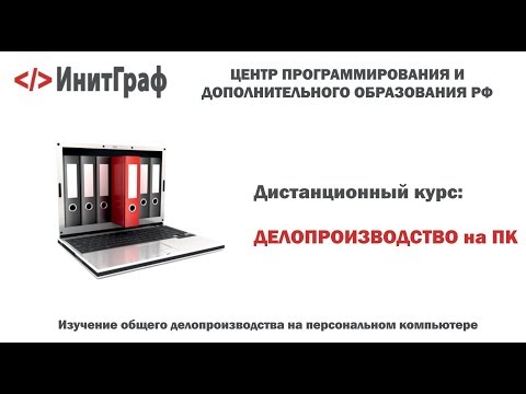 z2 фирменные бланки