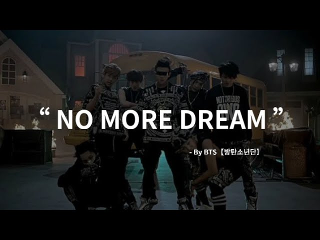 【BTS】 No More Dream [Eng/Han/Myanmar] Lyrics by Simkuro