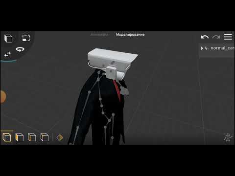 Видео: КАК СДЕЛАТЬ АНИМАЦИЮ ОТ ПЕРВОГО ЛИЦА В Prisma 3d? #prisma3d