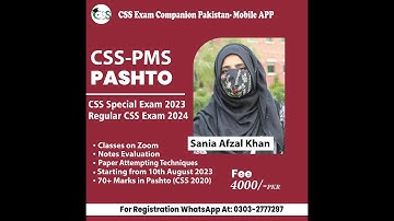 CSS/PMS Pashto Course Online