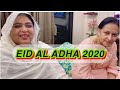 EID VLOG | EID AL ADHA 2020 | IBRAHIM FAMILY | LOVE |