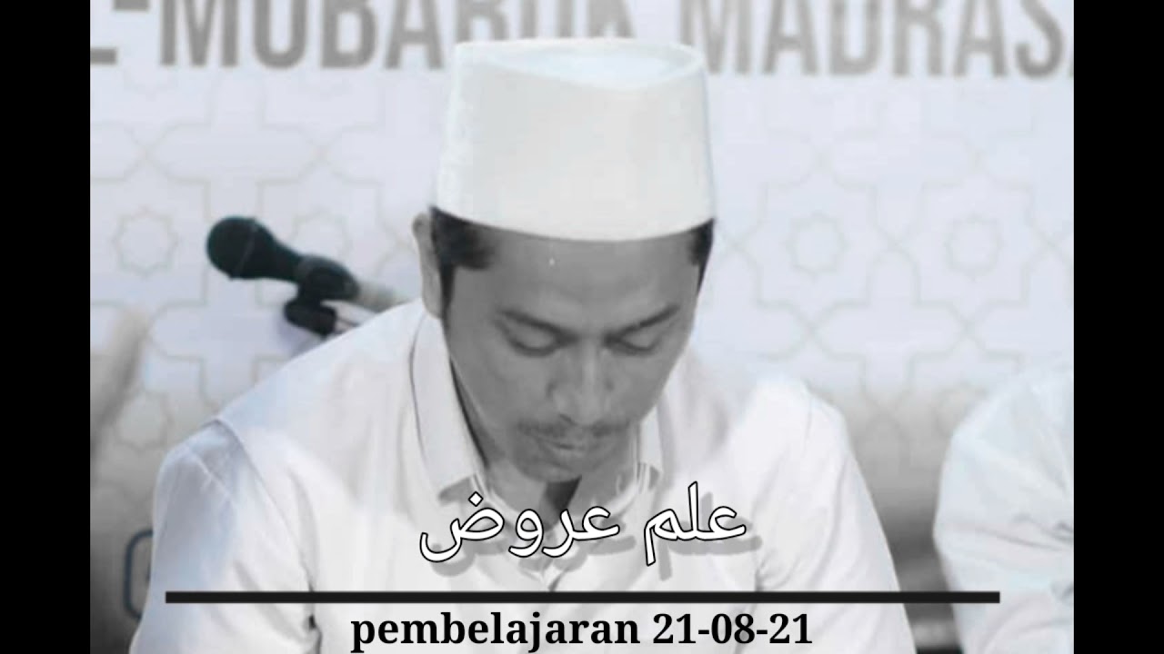 pelajaran ilmu عروض by:Gus apank