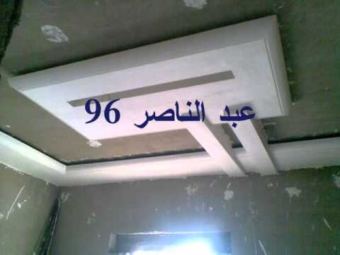 Album decoration plafond marocain 2 youtube Decoration des maisons par staffe