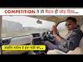 14 लाख में भरोसे लायक सिर्फ ये Rugged SUV बची। Scorpio Classic