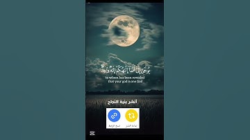 #القرآن_الكريم #سورة_الكهف #راحة_نفسية