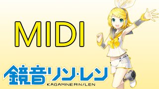 Kagamine Rin - Pantsu Nugeru Mon! (MIDI Cover)