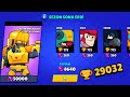 REKOR KUPANIN SEZON ÖDÜLÜ (50.000 YILDIZ PUANI) !! BRAWL STARS