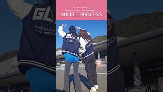 10 out of 10 shuffle dance