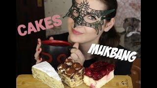 МУКБАНГ Чизкейк, Тирамису и блинный торт/MUKBANG Cheesecake, tiramisu and crepe cake МУКБАНГ Чизкейк, Тирамису и блинный торт/MUKBANG Cheesecake, tiramisu and crepe cake