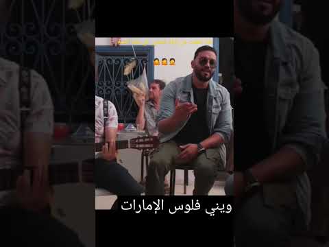 ماذا تعلمت من اولاد قسمي في هذه السنه🤷🤦🤷