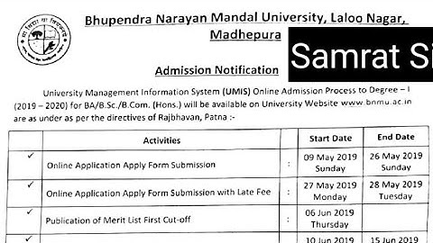 BNMU PART 1 Admission Online 2019 - Samrat Sir