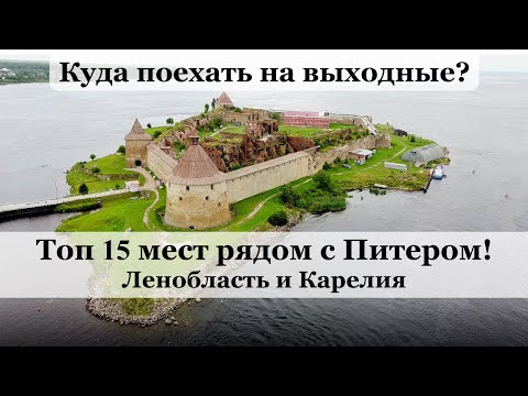 Видео: Лучшие места для кемпинга в Арканзасе, чтобы насладиться природой