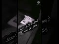 هم عبرت الساعه 12 شعر حزين هم عبرت الساعه 12 شعر حزين