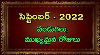Telugucalendar Youtube Telugucalendar Youtube