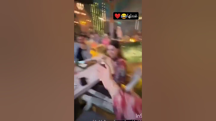 عيد ميلاد لين والله صدمت 😂💖💖بيسان تغني على لين 💖