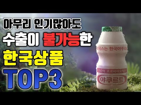 수출바우처