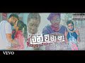 LANWEE MAHA а Ѕа а Љ а Ђа а ёа Џ D Official Music Videoа а Џ LUKIYA THARUWA RAYOD D LANWEE MAHA а Ѕа а Љ а Ђа а ёа Џ D Official Music Videoа а Џ LUKIYA THARUWA RAYOD D