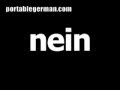 German word for no is nein