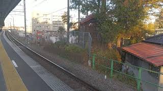 中央線 209系試運転 日野駅到着と発車
