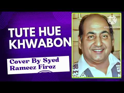 Toote Hue Khwabon Ne Mohammad Rafi Song |टूटे हुए ख्वाबों ने मोहम्मद रफ़ी | Dilip Kumar Film