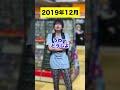 【ポケカ】ルザミーネSRがヤバすぎる件#shorts