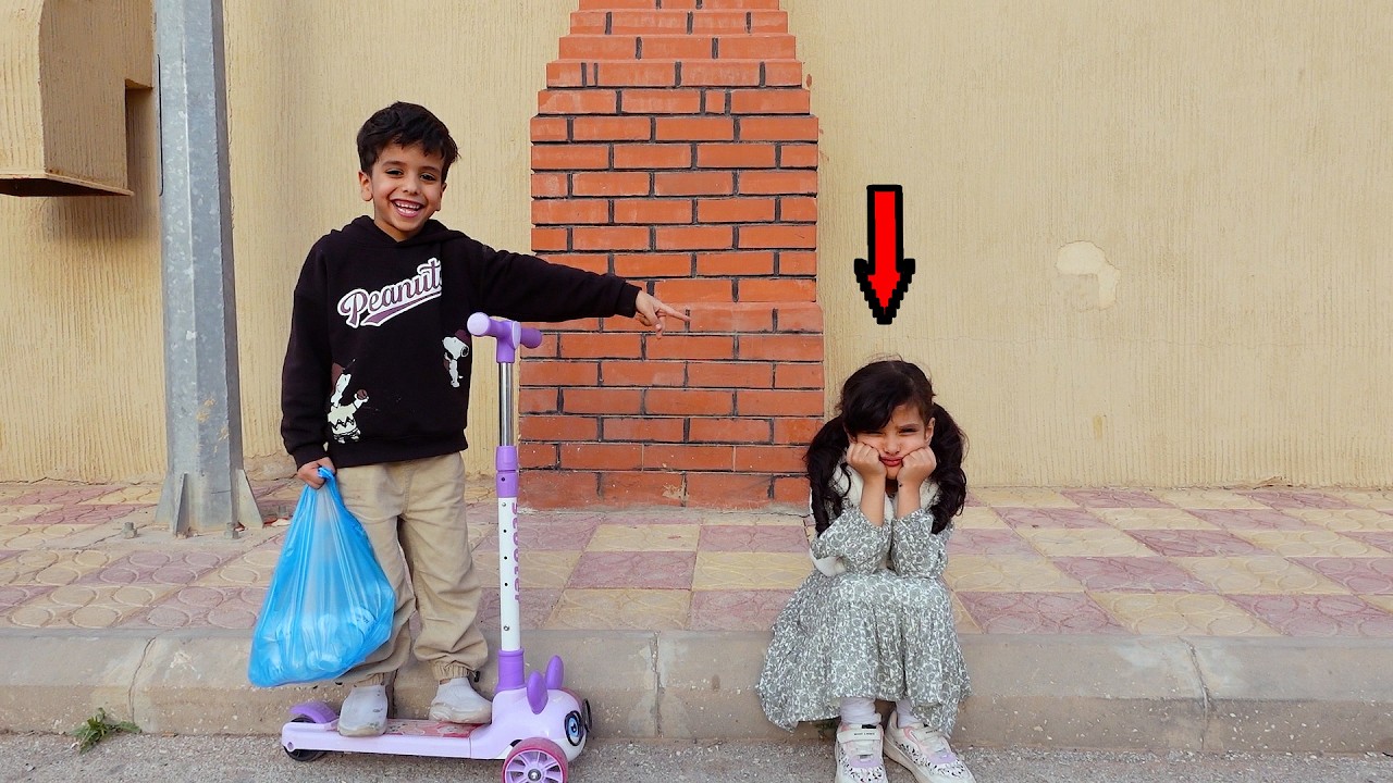 فيلم التنمر على بنت الجيران !!