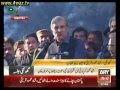 Shah Mahmood Qureshi criticizes President and joins Imran Khan - Part 3/3