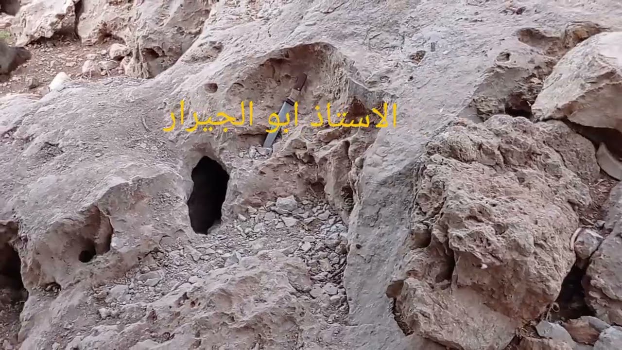 فتح الران على طريقة التحليل للاستاذ ابو الجرار