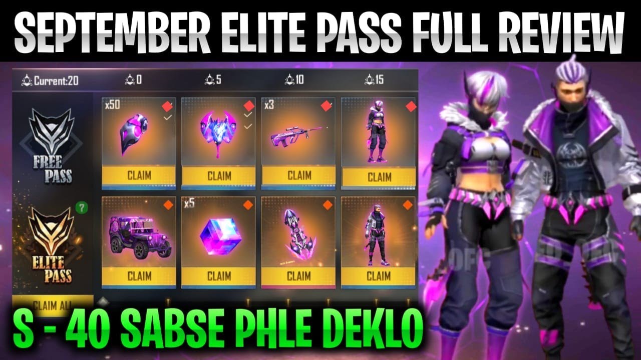 FREE FIRE SEPTEMBER MONTH ELITE PASS FULL REVIEW | SESSION 40 ELITE PASS VIDEO |SEPTEMBER ELITE PASS