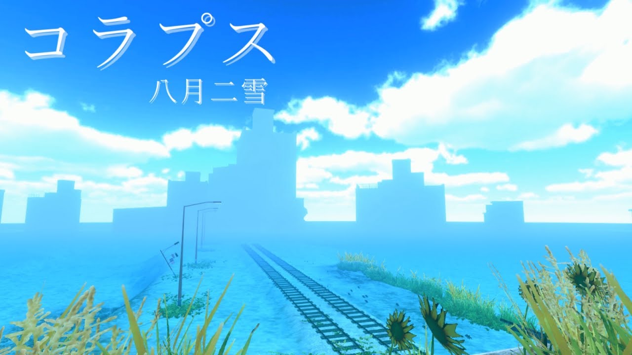 Boki Boki 48 小時不間斷 Vtuber Mv 直播台灣時間 11 17 00 11 22 17 00azki 台 音楽を止めるな2 已結束 Youtu Be 更新 最後 O3lrda Plurk Boki Boki 48 小時不間斷 Vtuber Mv 直播台灣時間 11 17 00 11 22 17 00azki 台 音楽を止めるな2 已結束 Youtu Be 更新 最後 O3lrda Plurk