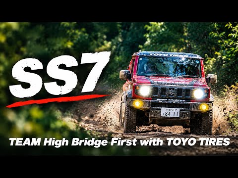 SS7インカー映像】Rally Hokkaido 2026 逆転優勝への軌跡【TEAM High