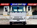 Ashok Leyland Ecomet Star 1815 + HE | BS6 | Detailed Review | Payload Capacity | Full AC Cabin