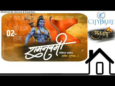 Ram Navami Wishes 2020 | 15 Sec Video Status | Jai Shree Ram - Whatsapp Status | CityBrite Infra