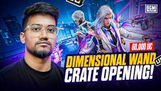 60,000 UC NEW MULTIVERSE DETECTIVE ULTIMATE SET CRATE OPENING | MAXING PP-BIZON | BGMI