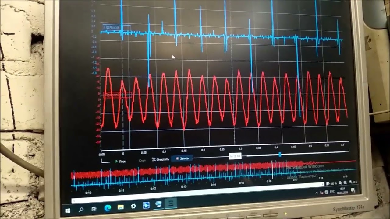 Диагностика логан осциллографом